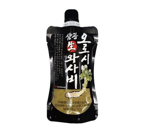 일본 생와사비 구매 가이드