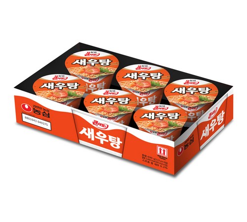 새우탕컵라면 조리법