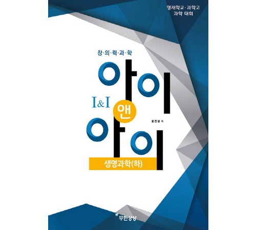 특집 기사 이미지