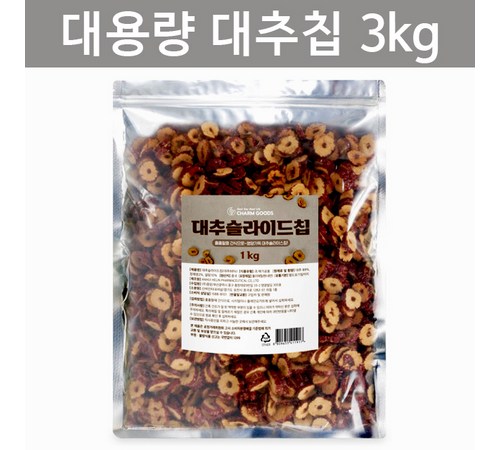 사용자 리뷰