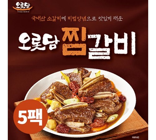 다양한 활용 방법