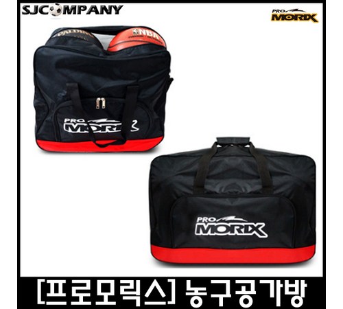 견고한 소재의 가방