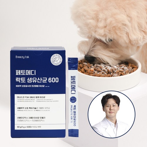 페토메디 강아지 락토 생유산균 600 장/유산균 보장균 600억 60포 2개월분, 60회분, 장건강/유산균, 1개