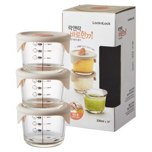 락앤락 바로한끼 이유식 원형용기, 230ml, 라이트핑크, 3개