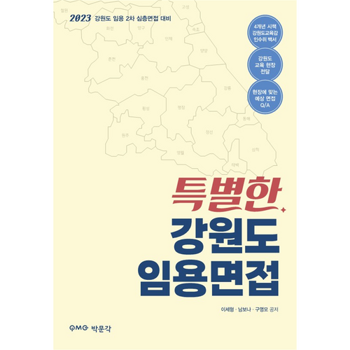 a5cf16c9-f6d5-4e5a-b24a-b7c0a453d955.jpg