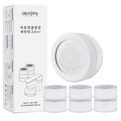 아토젯 클렌징 세면대 2.0 + 리필 필터 6p 세트, 단일 색상