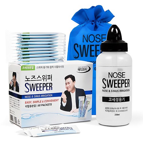 노즈스위퍼 수동식 코세정용 키트 + 분말 80p, 1세트