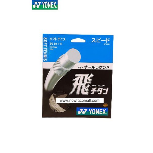 dd9699d99007a51e45b3004fc0a626e9cd94a1ffe5ffa383f02157ce1dbc.jpg