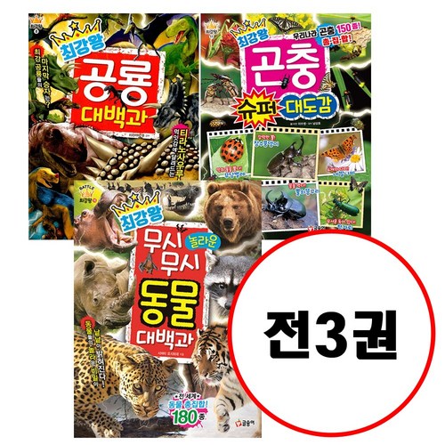 e71a260a7a291d94ea6886a4849c89e32a6d816352079ce38e911fe573a9.jpg