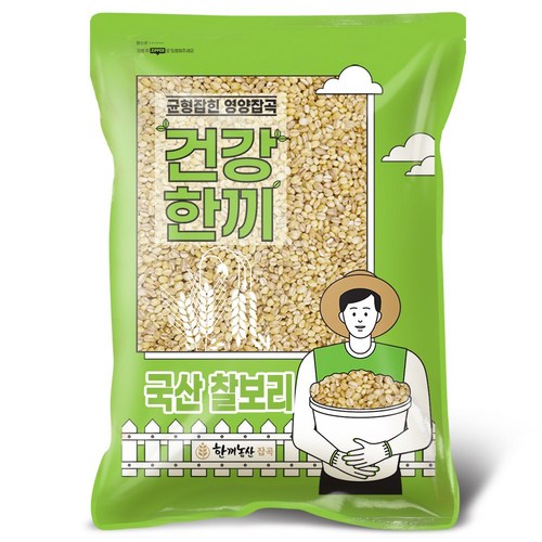 한끼농산 잡곡 국산 찰보리 5kg 2026년산 햇곡, 5kg, 1개
