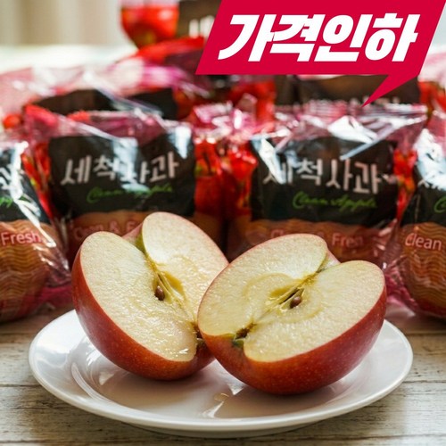 [기간한정특가] 국내산 개별포장 껍질째먹는 세척사과, 1박스, 5kg