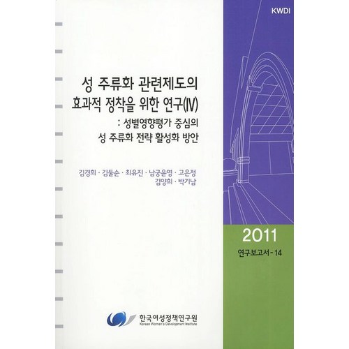 2c8515bba20ca72c89955f3e574bc2ae3e6e4359b0da31ed030476cd4d32.jpg