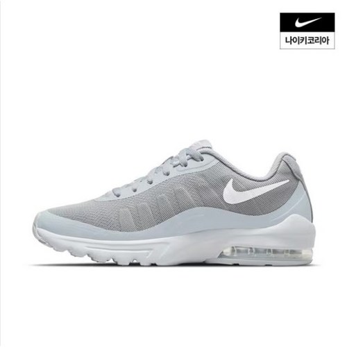 나이키 에어맥스 인비고