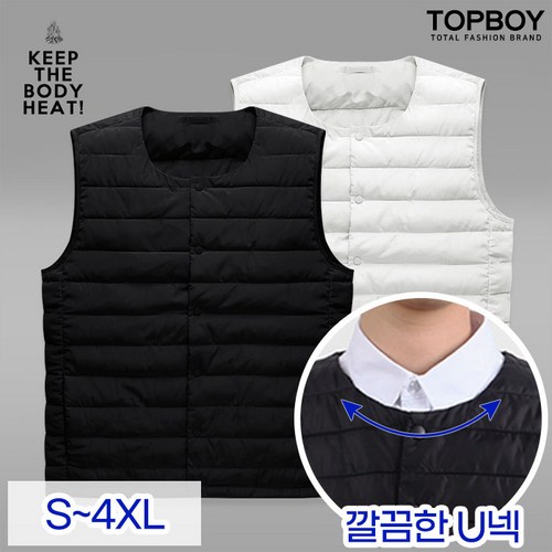 U넥 초경량 패딩조끼 (TC010)
