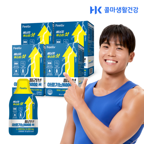 필리브 에너지 부스터샷 아르기닌 초고함량 6000mg, 420g, 4개