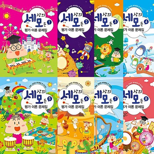 c9fae29450ef74c5714ceac2718e24f21d5d89286b7076aca4a9eba6cf99.jpg