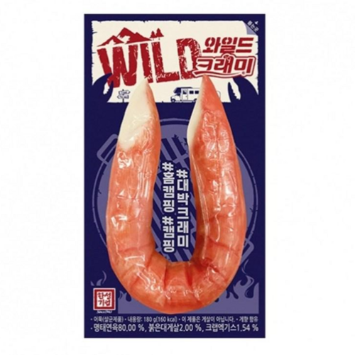 b02cad5577b0ba22c69d4615b6b02bd30c9b45fcbae7a75d66d150337d5e.png