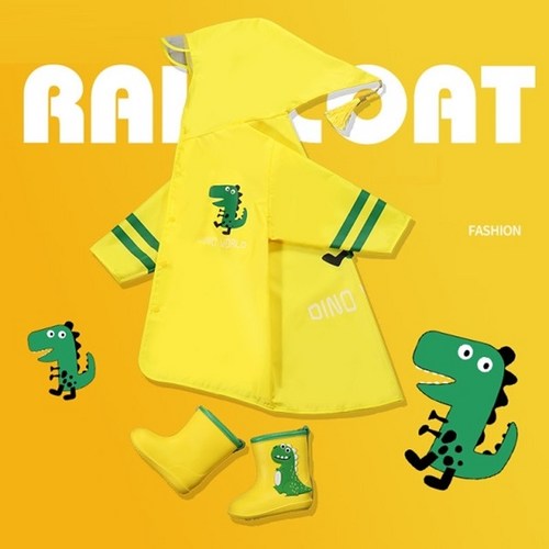 날씨요정 다이노 공룡 유아 우비