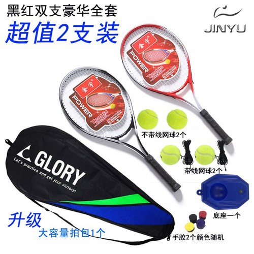 837f6122c702c4c525a5bef276391b5cb8656504f33f9977907a62613279.png