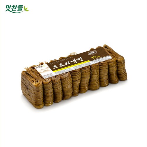 5ed9d478-f75a-482e-952e-3eba7326f3f2.jpg