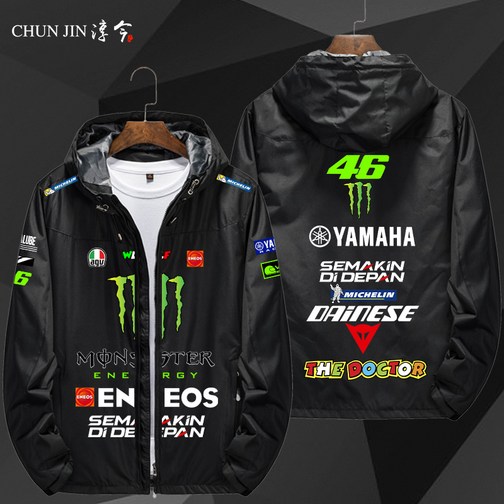야마하 X 몬스터에너지 바이크 방수 바람막이 자켓