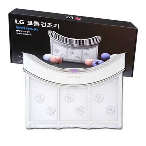 LG전자 트롬 건조기 펫케어 액세서리 키트 (16kg 17kg 18kg) RD19ENC RD19ESC RD19GNC RD19GSC W20WDM