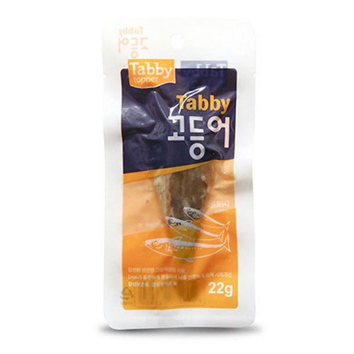 테비토퍼 고등어 간식 22 g