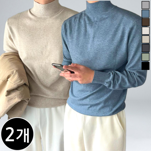 11기획 캐시미어 인생 반 목폴라 니트ZR