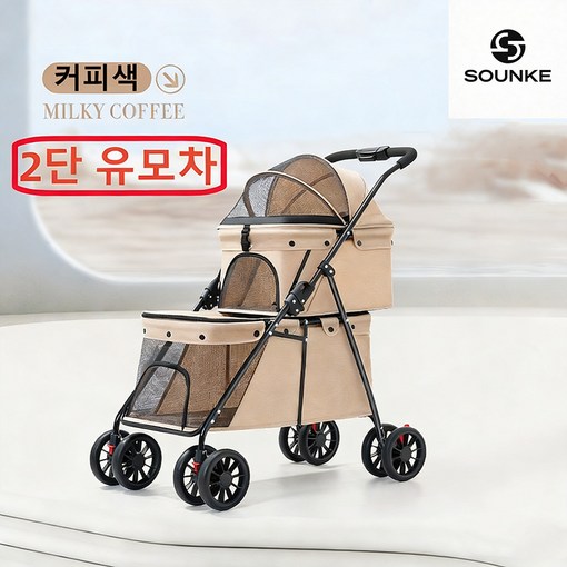 2단 펫 가벼운 접이식 소형 펫 아웃도어 카트, 1개, 카키