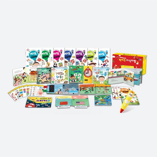천재교육 빅키즈 지식자람 총25종디지털북