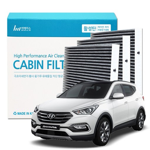 현대 싼타페 자동차 에어컨 필터