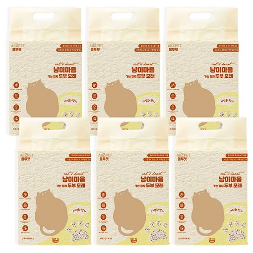 올투펫 고양이 가는입자 두부모래 무향녹차 7L 2.5kg x 6개, 7L, 6개, 오리지날