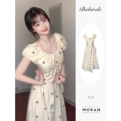 스타일닥터 여성 원피스 봄 가을 퍼프소매 리본 자수 롱원피스 베이지색 프렌치 데일리룩 슬림핏