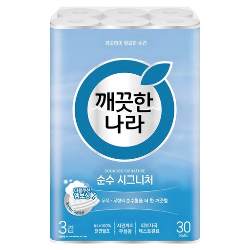 깨끗한나라 순수 시그니처 천연펄프 3겹 롤화장지 상품 이미지