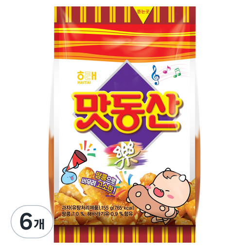 해태제과 맛동산