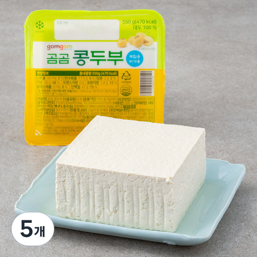 옵션 3 사진