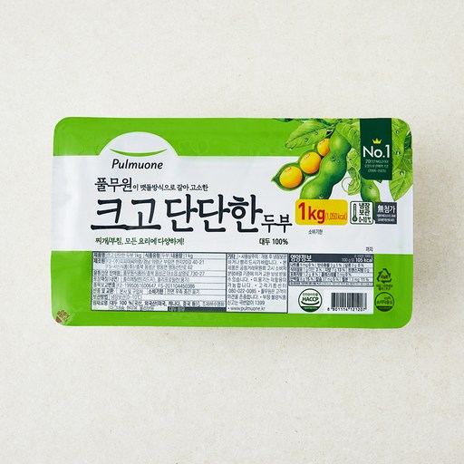 풀무원 크고 단단한 두부