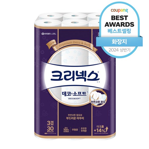크리넥스 천연펄프 3겹 데코&소프트 27m 30롤 뽑기 쉬운 부드러운 화장지