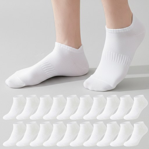 삭스판다 남성용 발이 편한 스니커즈 발목 양말 20켤레 세트