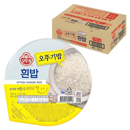 오뚜기 흰밥 상품 이미지