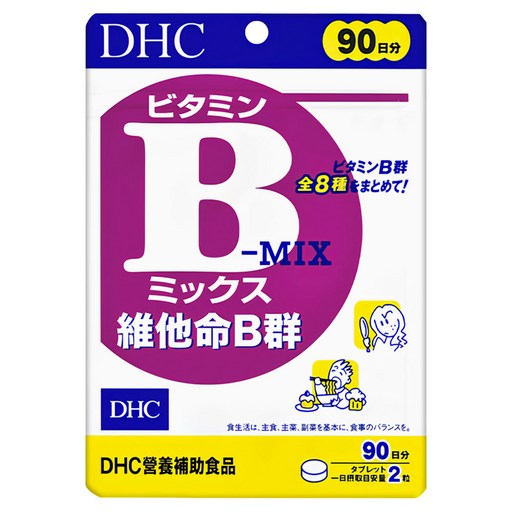 DHC 台灣公司貨 維他命B群 90日份, 180顆, 1包