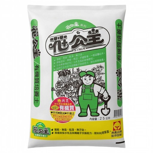 興農 花公主培養土, 25L, 1包