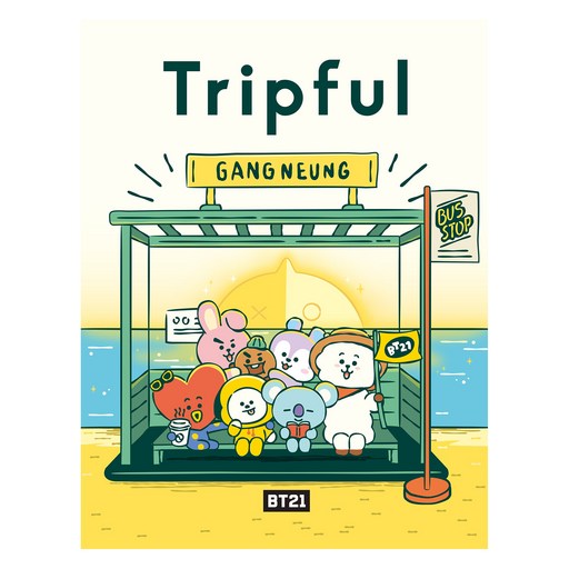 Tripful GANG NEUNG