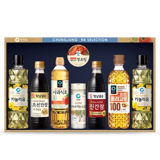 청정원 행복2호 세트