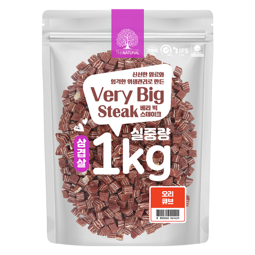 더내추럴 강아지 베리빅 삼겹살 스테이크 큐브간식