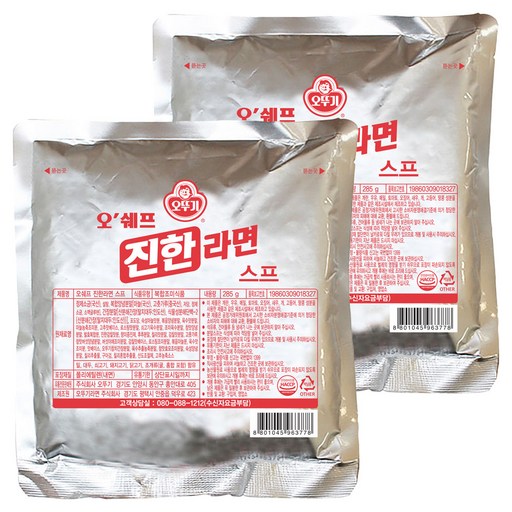 오뚜기 오쉐프 진한라면 스프