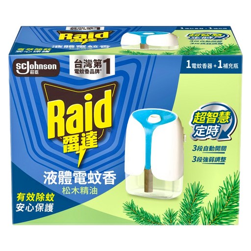 Raid 雷達 超智慧薄型液體電蚊香器 植物清新 電蚊香器 + 補充瓶, SCJ-IC-184