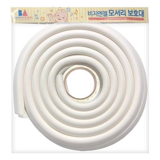 비지엔젤 모서리 보호대 고급형 아이보리