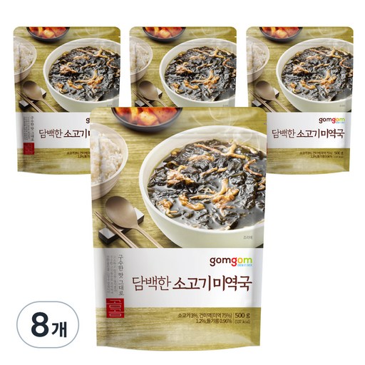 옵션 3 사진