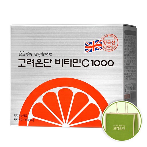 고려은단 비타민C 1000 쇼핑백 증정 180정 1개로 건강과 활력을 채우세요